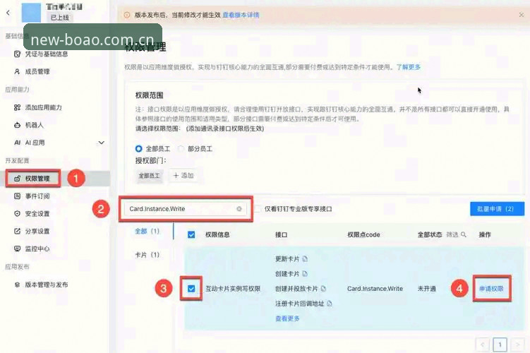 博奥体育iOS版 博奥体育iOS版实用指南:解决登录问题与2026新版必备知识